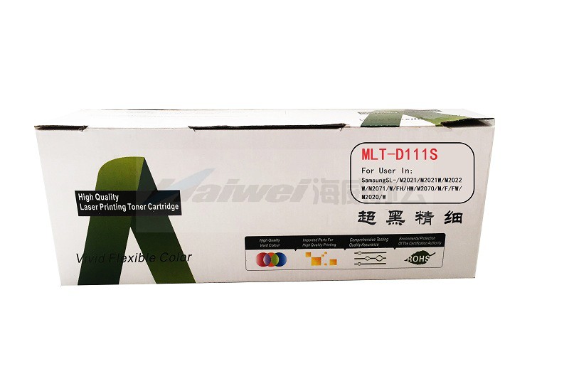 三星SL-M2070/2071M/F/FW/M2020/M2021硒鼓 MLT-D111S易加粉硒鼓