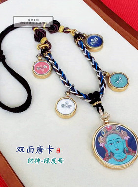 女款绿度母唐卡吊坠项链手工制作