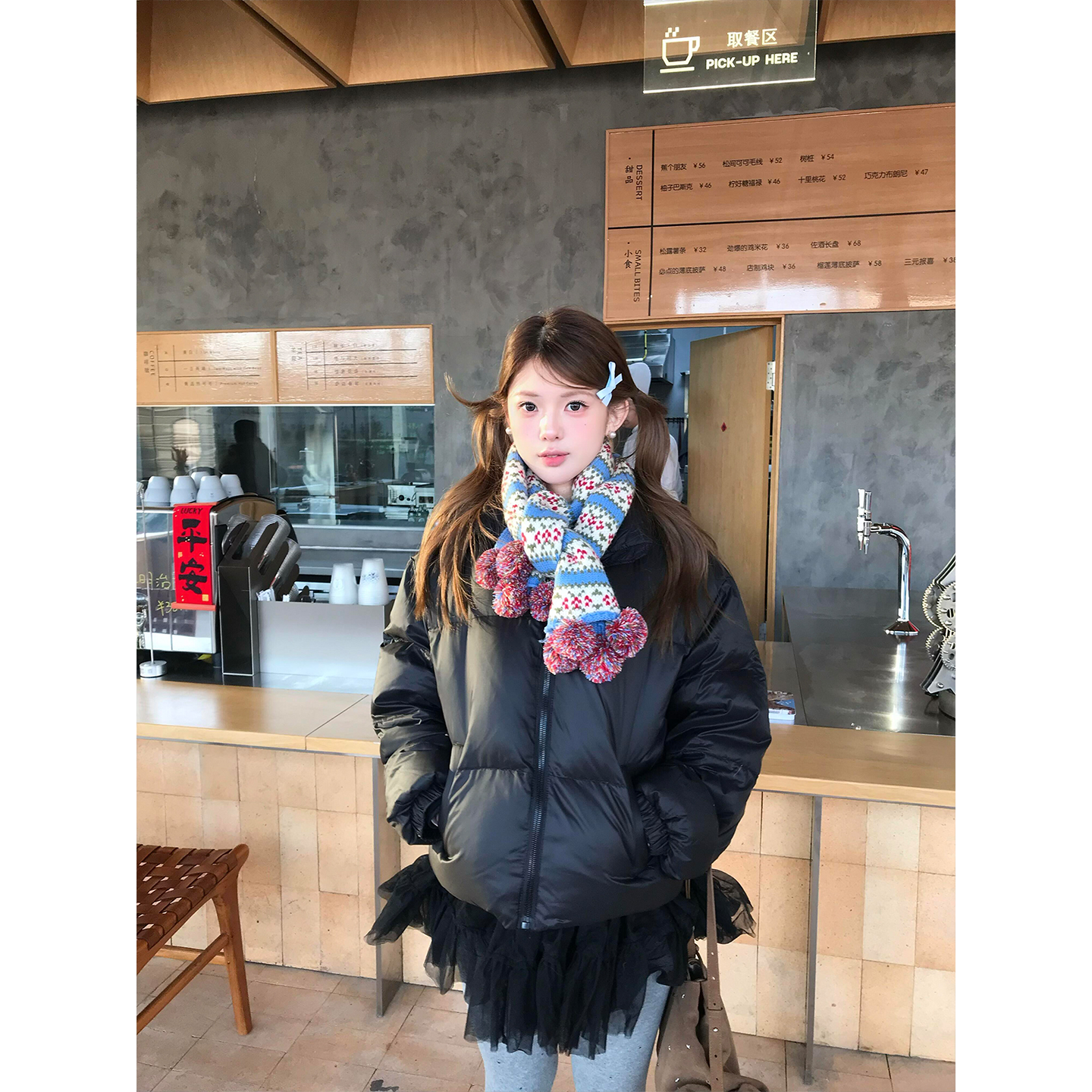 费尔岛风毛球装针织毛线围巾女冬季复古蓝色百搭保暖护颈防寒围脖