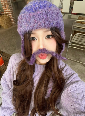 紫色渐变高级感针织毛线帽女秋冬季保暖护耳显脸小旅行包头雷锋帽