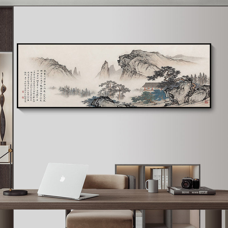 客厅沙发背景墙装饰画办公室靠山图书房挂画茶室字画横幅大气壁画