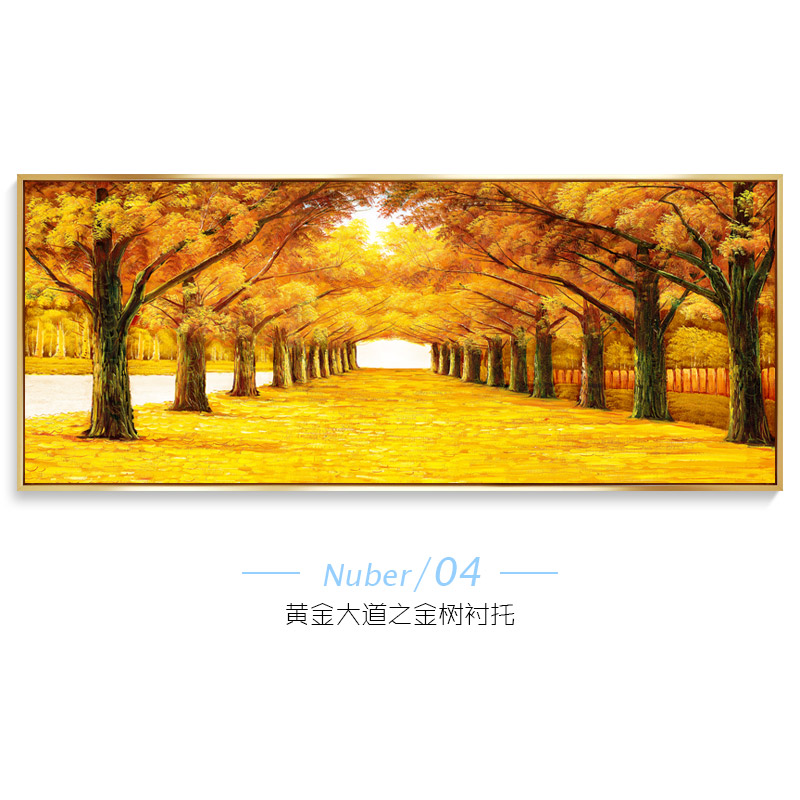 黄金满地适合客厅油画布