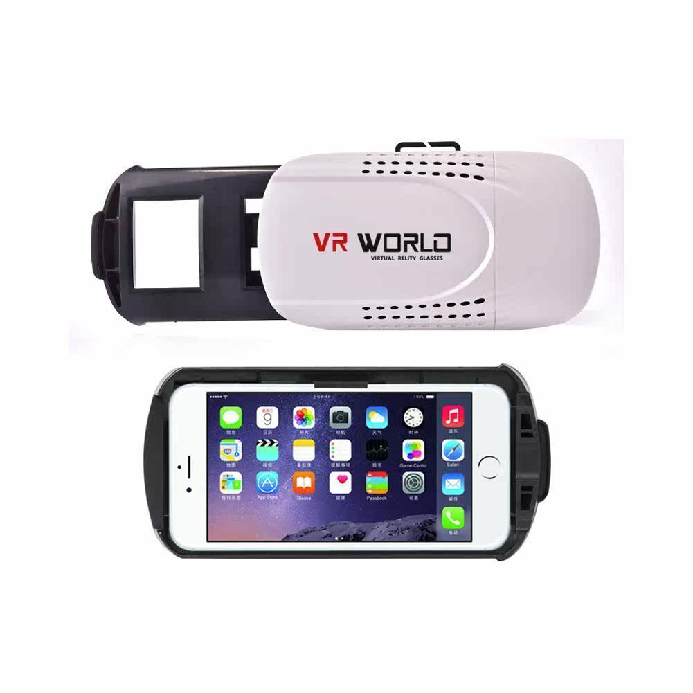 Lunettes VR ou 3D - Ref 1228488 Image 4