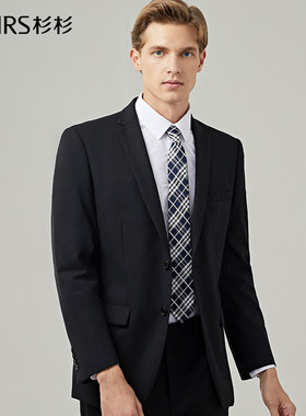 杉杉纯色羊毛桑蚕丝西服新品