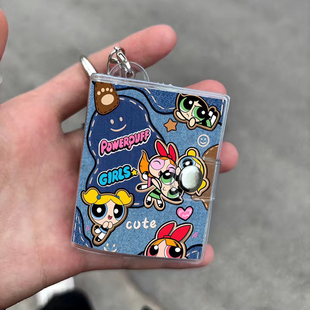 可爱女生书包钥匙扣挂件情侣小相册洗照片大头贴证件照两寸打印