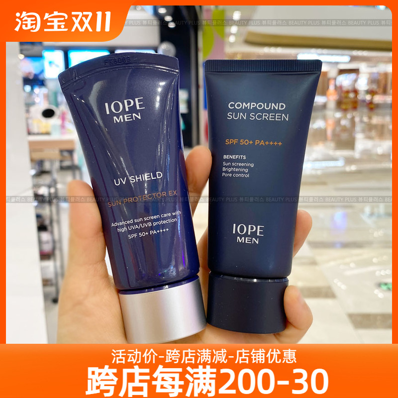 韩国IOPE艾诺碧 男士御肤柔护防晒乳霜 清爽不油腻SPF50+/PA++++