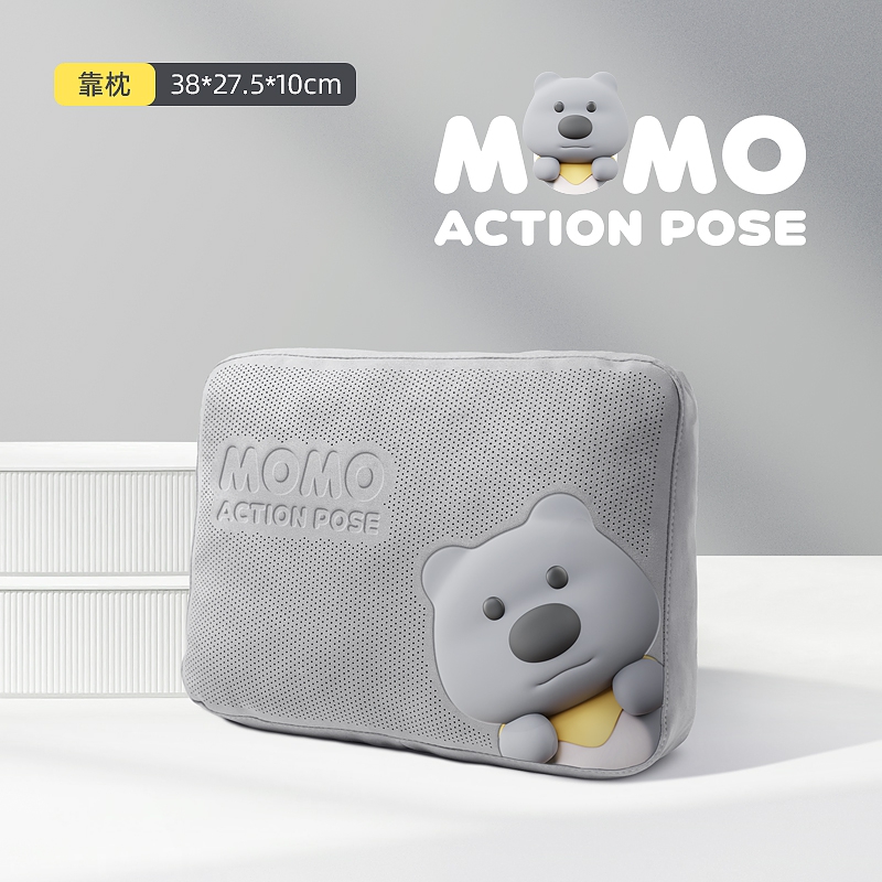 汽车靠垫腰垫车内座椅腰靠背垫可爱卡通护腰腰托办公室车用腰枕垫