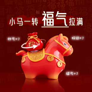 普陀山马年文创2026年马年创意小礼品招财马到成功办公室家居摆件