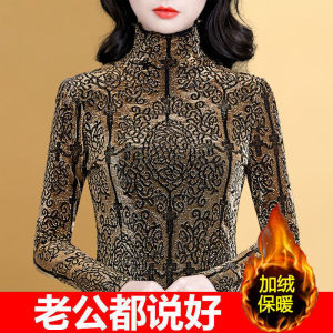 中老年人妈妈装打底衫女新款秋冬季洋气时尚加绒长袖上衣女士小衫