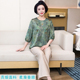 中老年睡衣国风贡缎品质单上衣柔软舒适透气妈妈气质款 新中式 短袖