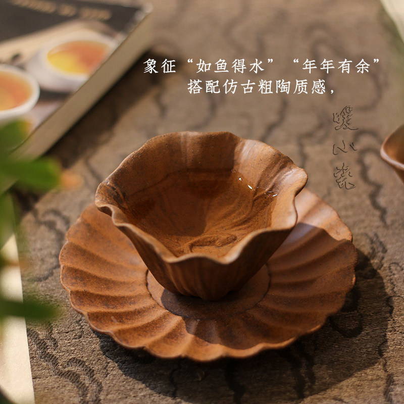 黄陶复古粗陶荷叶主人杯中式禅意创意品茗陶瓷手工单杯茶具