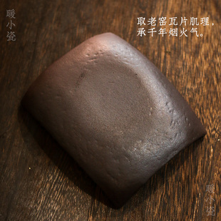 升级款耐热熏香盘烤香盘香熏烤片瓦片香熏炉烤茶烘培茶