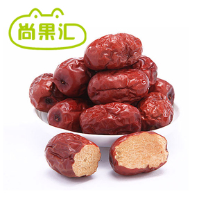 新疆若羌枣 楼兰枣 灰枣特级 新鲜 红枣子 500g 江浙沪皖2斤包邮