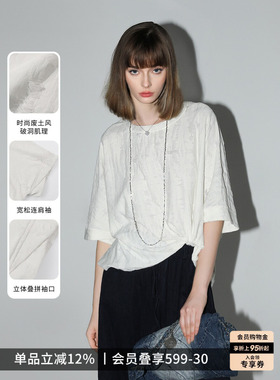 COCOBELLA设计师款提花破洞短袖T恤女宽松休闲白色圆领上衣TS3009