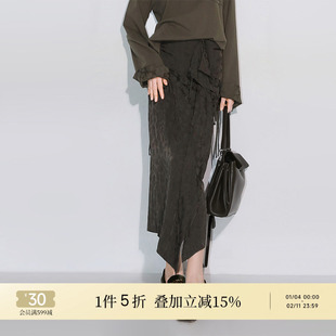 COCOBELLA[100%人丝]新中式提花半身裙女春夏不对称裹身裙HS7036