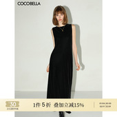 COCOBELLA赫本风丝绒小黑裙优雅气质混搭连衣裙无袖 背心裙FR3070