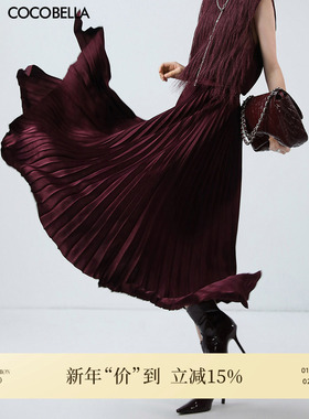 COCOBELLA安可拉红不规则压褶半身裙气质开叉新年半裙HS3101