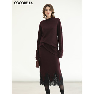 COCOBELLA女人味蕾丝拼接半身裙秋冬直筒针织女中长裙HS3113