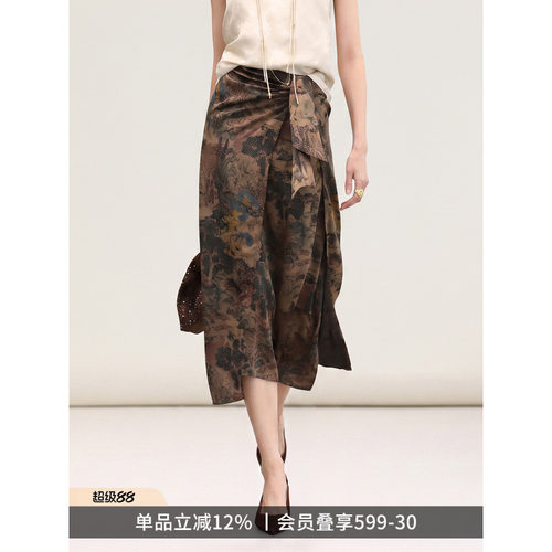 COCOBELLA[清平乐]新中式印花半身裙女国风捏褶缎面半裙HS0018