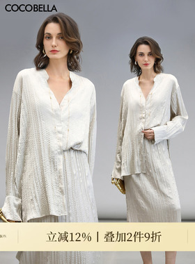 COCOBELLA重工压褶缎面优雅立领衬衫女新中式两穿衬衣SR611