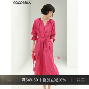 裙多巴胺连衣裙FR169 品牌特卖 COCOBELLA玫瑰花苞腰绳捏褶衬衫