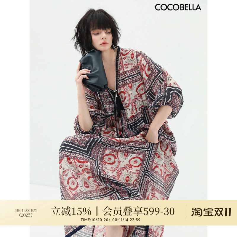 COCOBELLA波普印花连衣裙