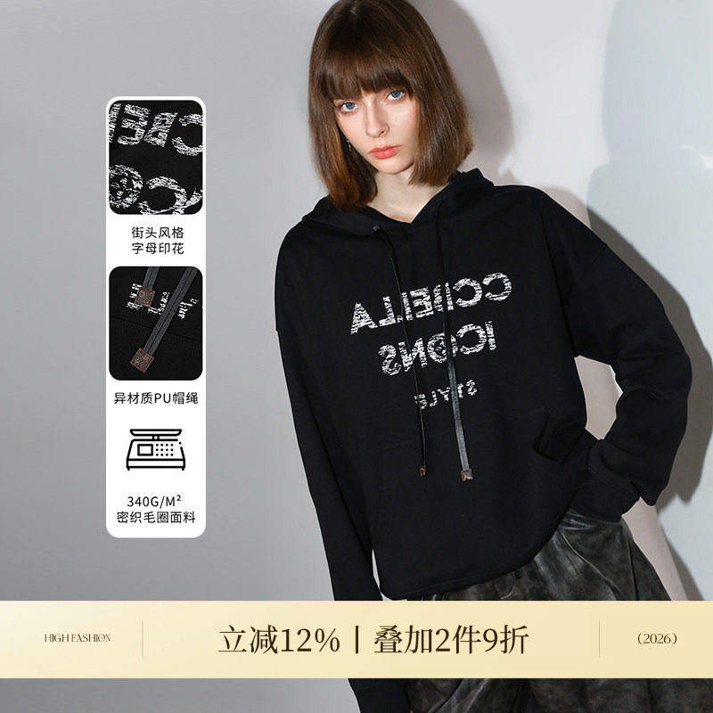 COCOBELLA通勤休闲卫衣女黑色字母印花老钱风连帽套头上衣SE619