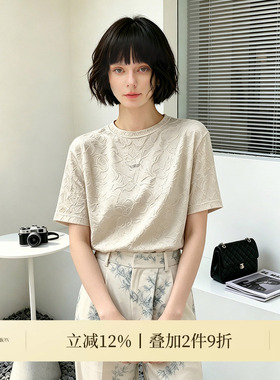 COCOBELLA光泽感缎面压褶字母T恤女夏宽松休闲圆领短袖上衣TS632