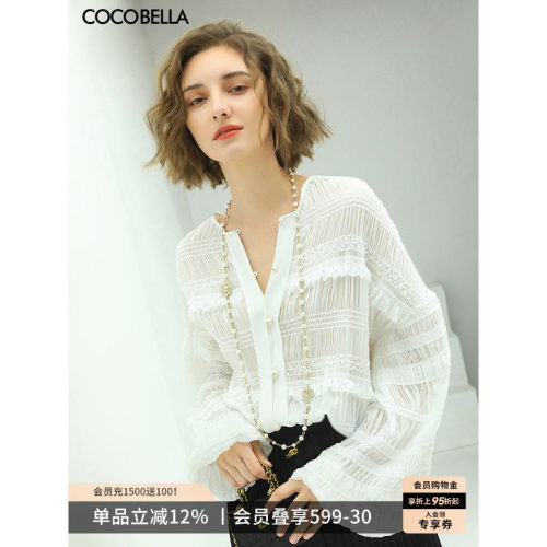 COCOBELLA时尚微透视立体缆褶衬衫女夏气质优雅度假雪纺衫LC500