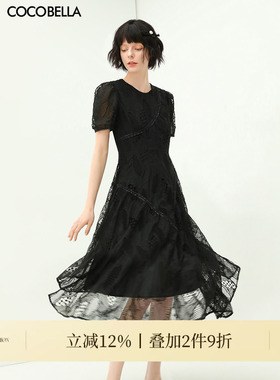 COCOBELLA重工镂空刺绣蕾丝连衣裙名媛风不对称A字长裙FR179