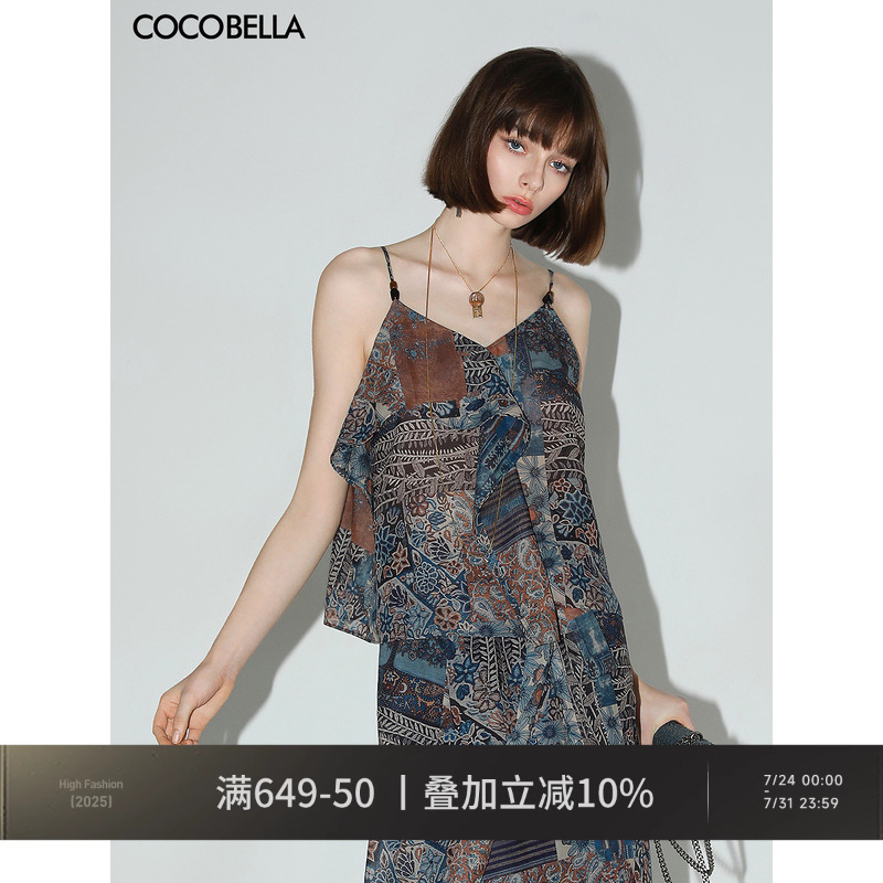 COCOBELLA立體荷葉邊民族印花吊帶女春夏輕盈絨雪紡背心VT7007