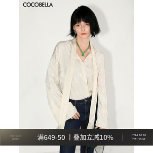 女缎面通勤衬衣SR925 品牌特卖 COCOBELLA暗纹提花流苏飘带衬衫