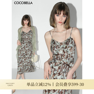 COCOBELLA艺术感拧花扭结吊带裙女系带印花气质连衣裙FR527