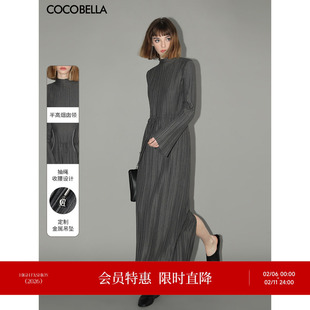 COCOBELLA早春赫本风压褶连衣裙女半高领抽绳长袖显瘦长裙FR3015