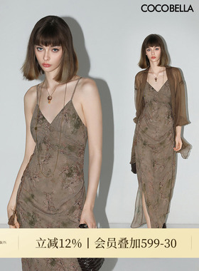 COCOBELLA炒色晕染印花描金压褶吊带裙新中式国风连衣裙FR0025