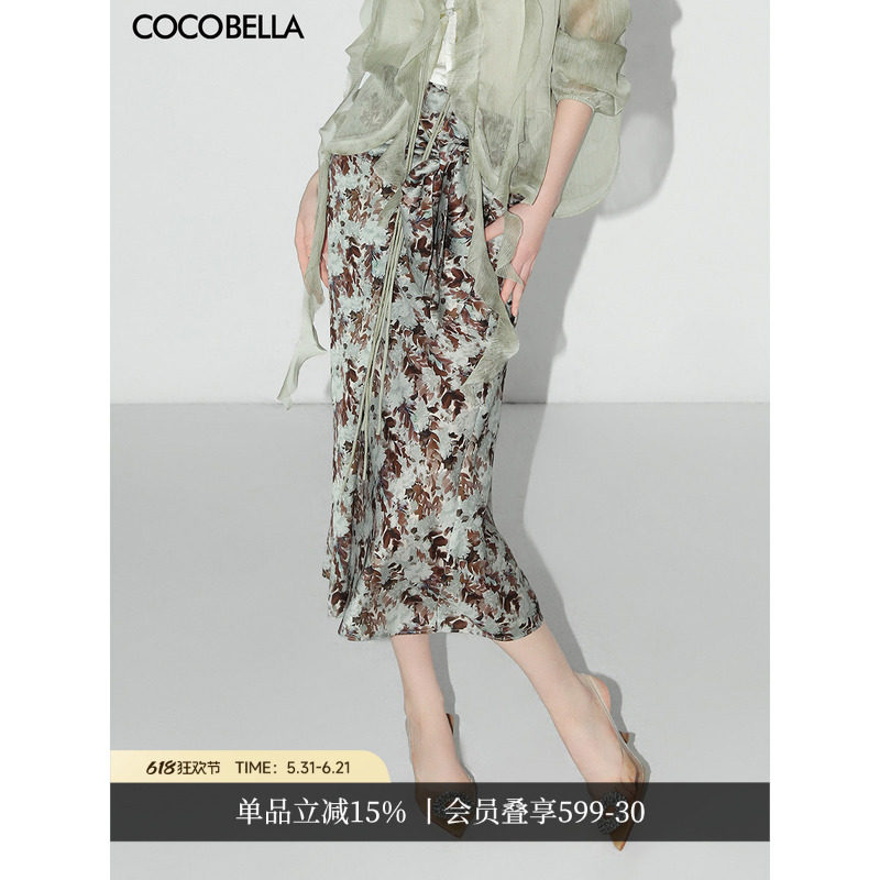 COCOBELLA一片式绑带碎花半身裙女遮胯围裹半裙裹身裙筒裙HS71