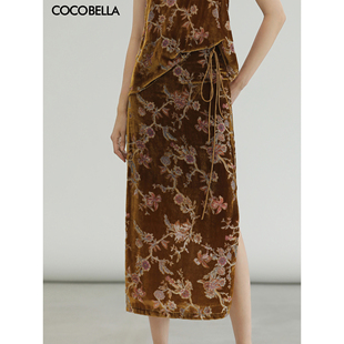 COCOBELLA新中式 植绒烧花半身裙早秋奢感典雅气质开叉半裙HS7060