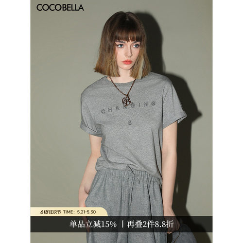 COCOBELLA立体字母刺绣短袖