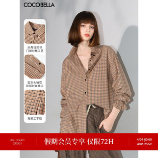 女高知学院风纯棉衬衣SR7049 COCOBELLA重工对丝格纹通勤衬衫