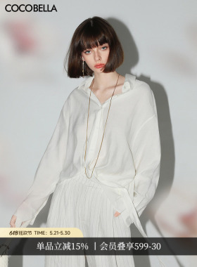 COCOBELLA设计感捏褶飘带衬衫女26春灵动优雅气质通勤衬衣SR3067