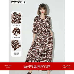COCOBELLA雾感缎面飘带领通勤连衣裙女夏手绘格纹衬衫裙FR3005