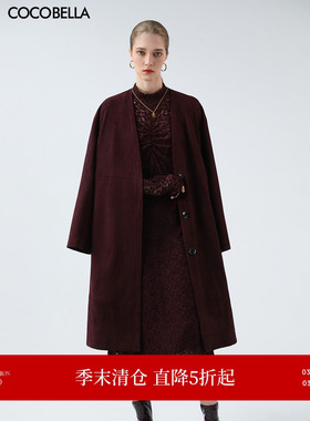 COCOBELLA安可拉红仿麂皮绒风衣女25秋冬裸领中长款外套WL3102