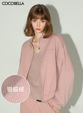 COCOBELLA立体字母印花加绒保暖立领外套银狐绒拉链卫衣SC911