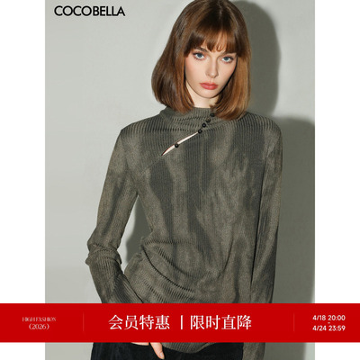 COCOBELLA新中式国风扎染针织衫气质高领T恤舒适打底衫TS7062
