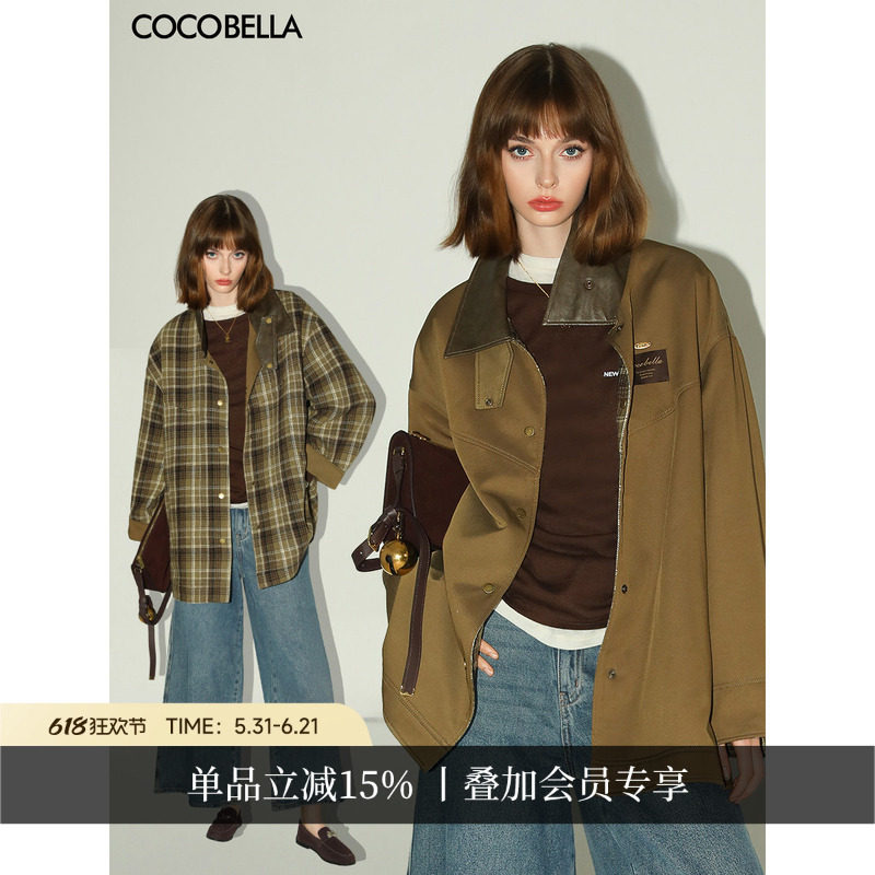 COCOBELLA双面穿毛呢外套女格纹PU领巴恩风通勤大衣夹克SC0048