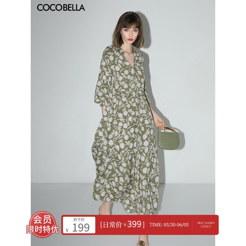 COCOBELLA田园度假风雪纺连衣裙女高腰植物印花长裙茶歇裙FR113