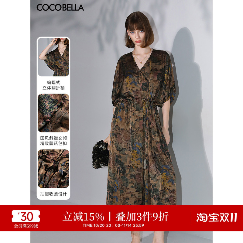 [爆款直降]COCOBELLA[清平乐]新中式缎面印花连衣裙长裙FR0037