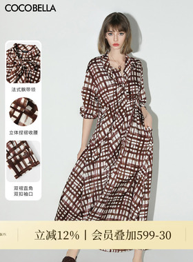 COCOBELLA雾感缎面飘带领通勤连衣裙女夏手绘格纹衬衫裙FR3005