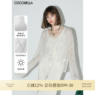 SC3009 外搭遮阳衫 COCOBELLA精致镂空柔软微透视针织开衫 女蝙蝠袖