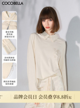 COCOBELLA新中式提花拼接翻折袖衬衫女气质国风套头上衣SR7060